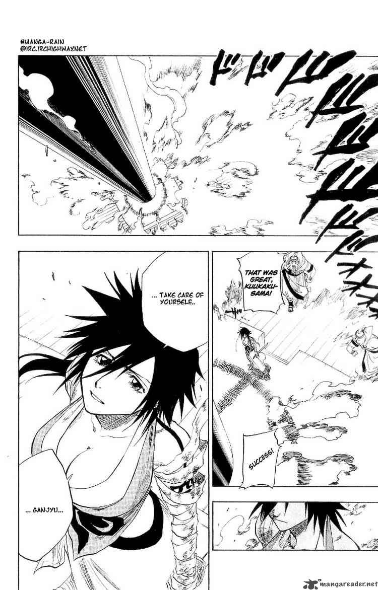 Bleach 84 10