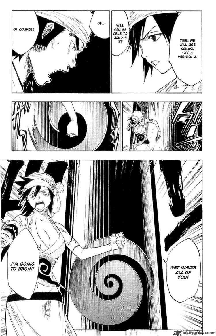 Bleach 84 3