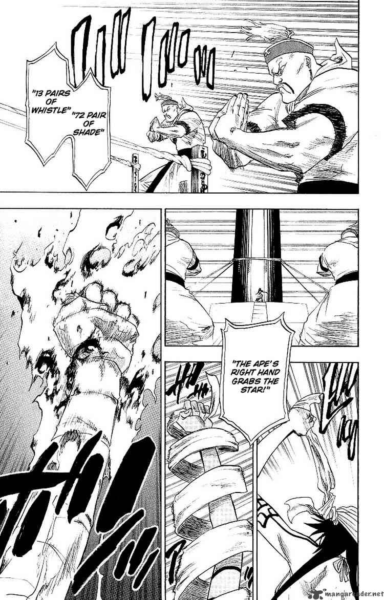 Bleach 84 7