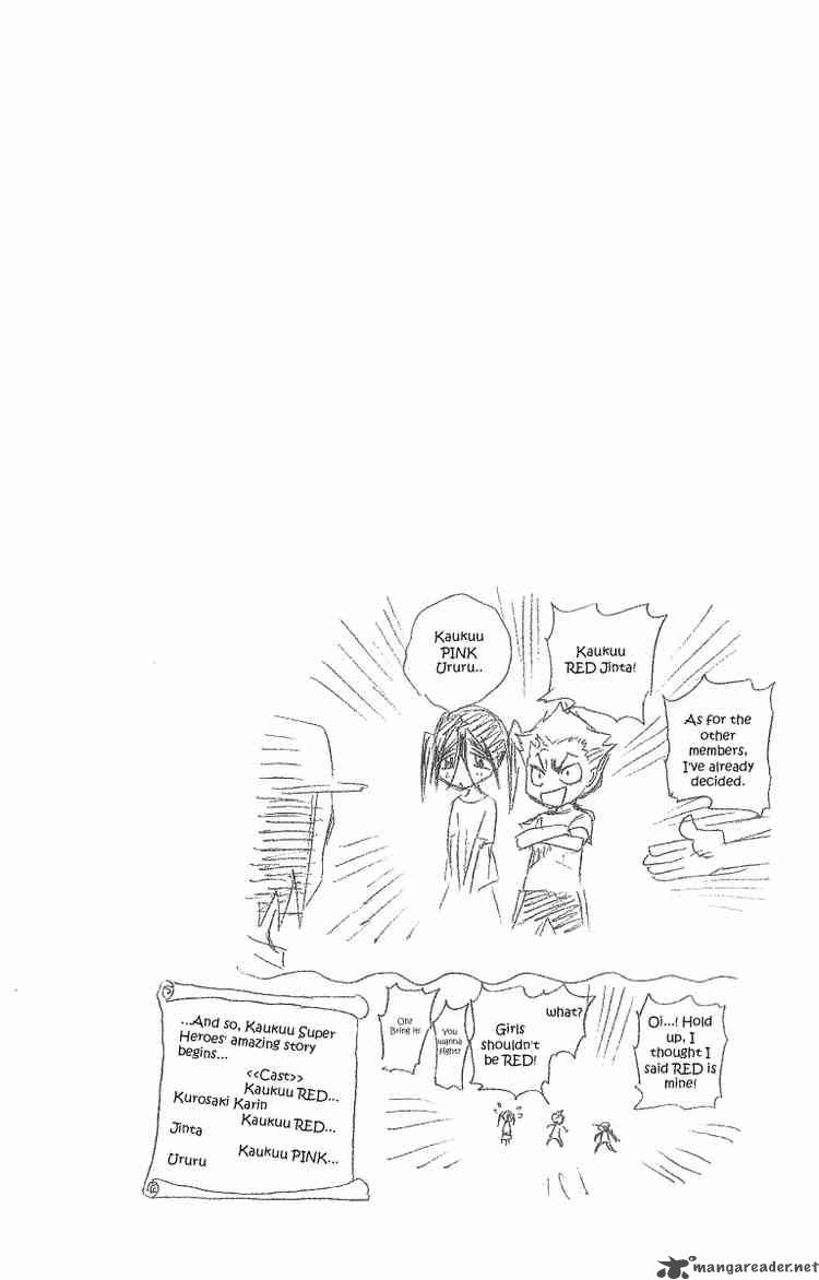 Bleach 87 25