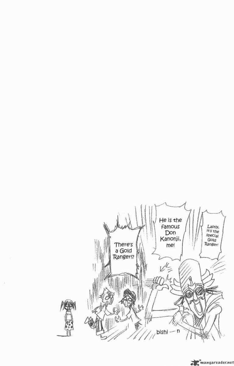 Bleach 88 20