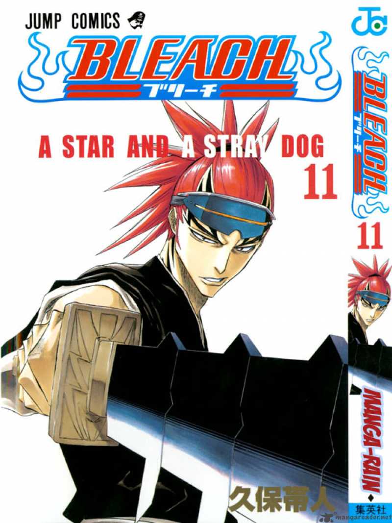 Bleach 89 1