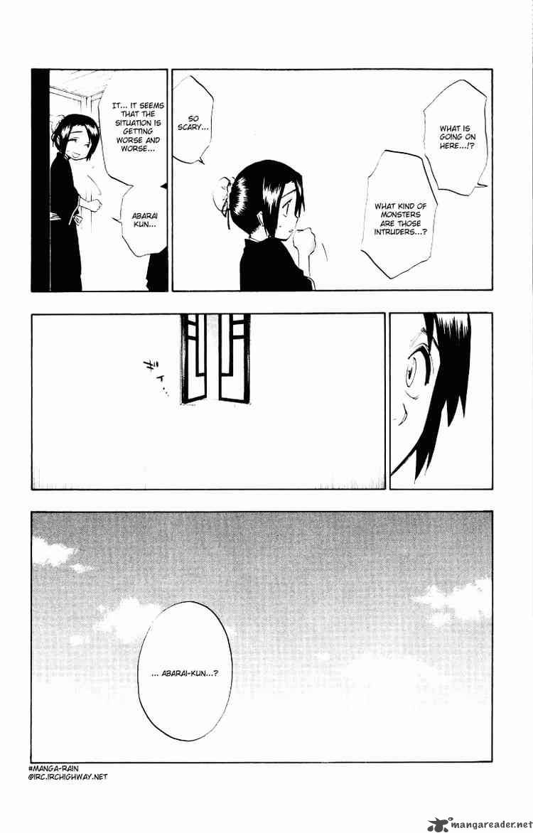 Bleach 94 12