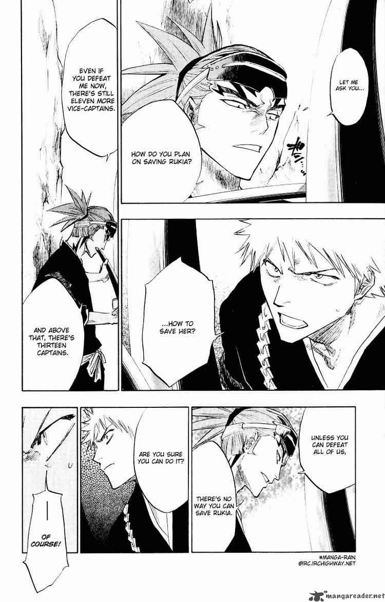 Bleach 95 12
