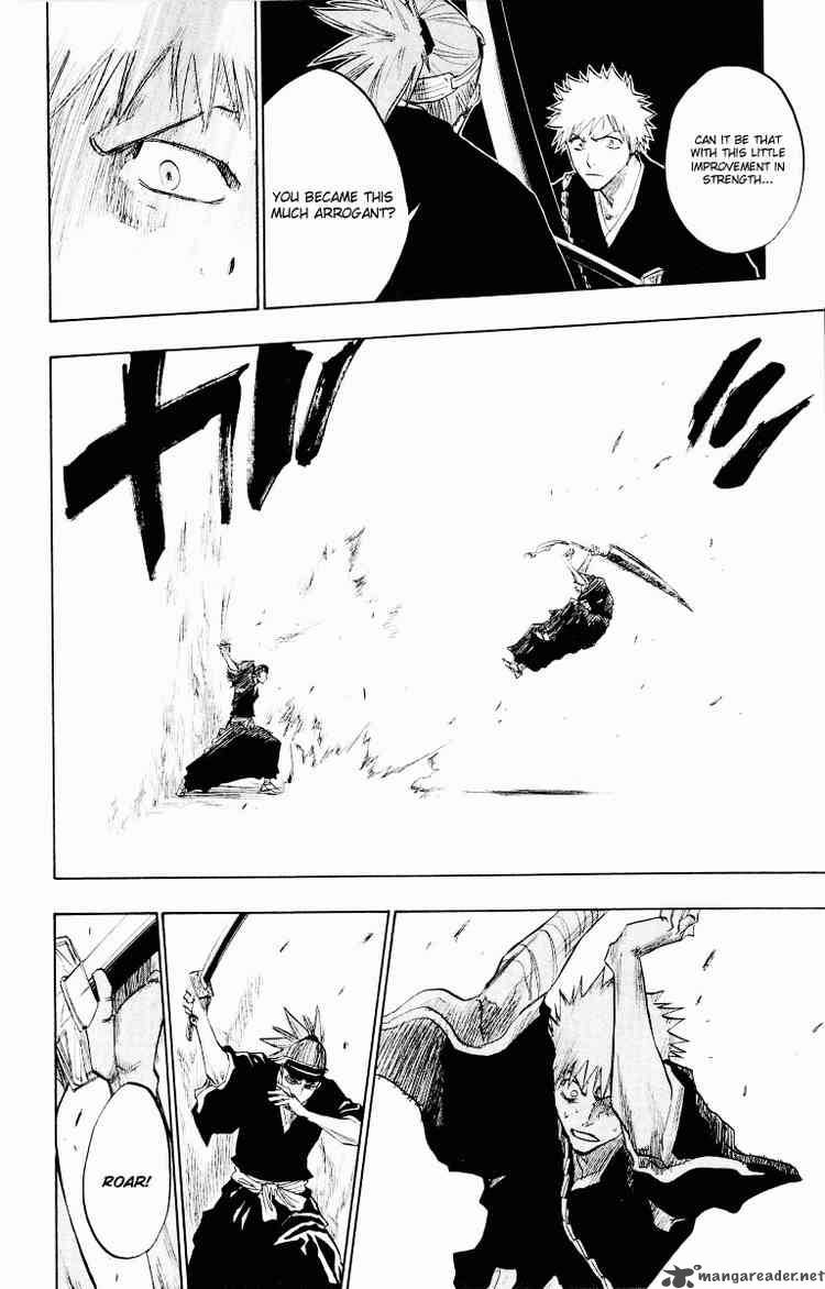 Bleach 95 14