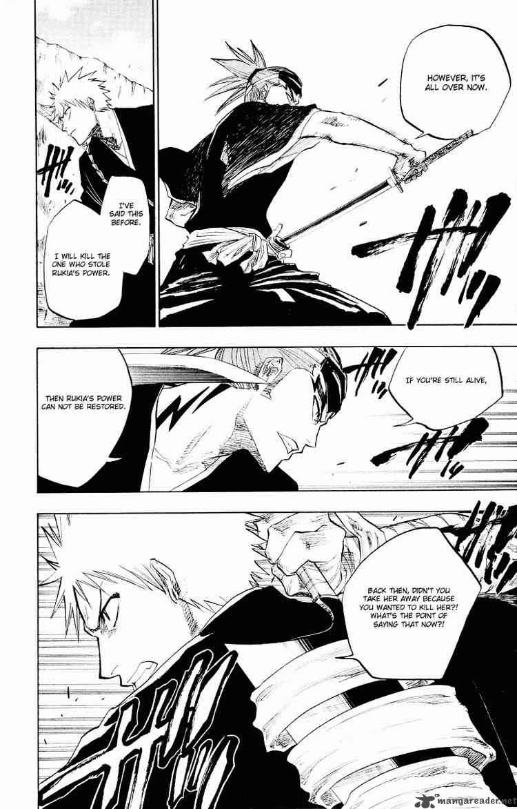 Bleach 95 4