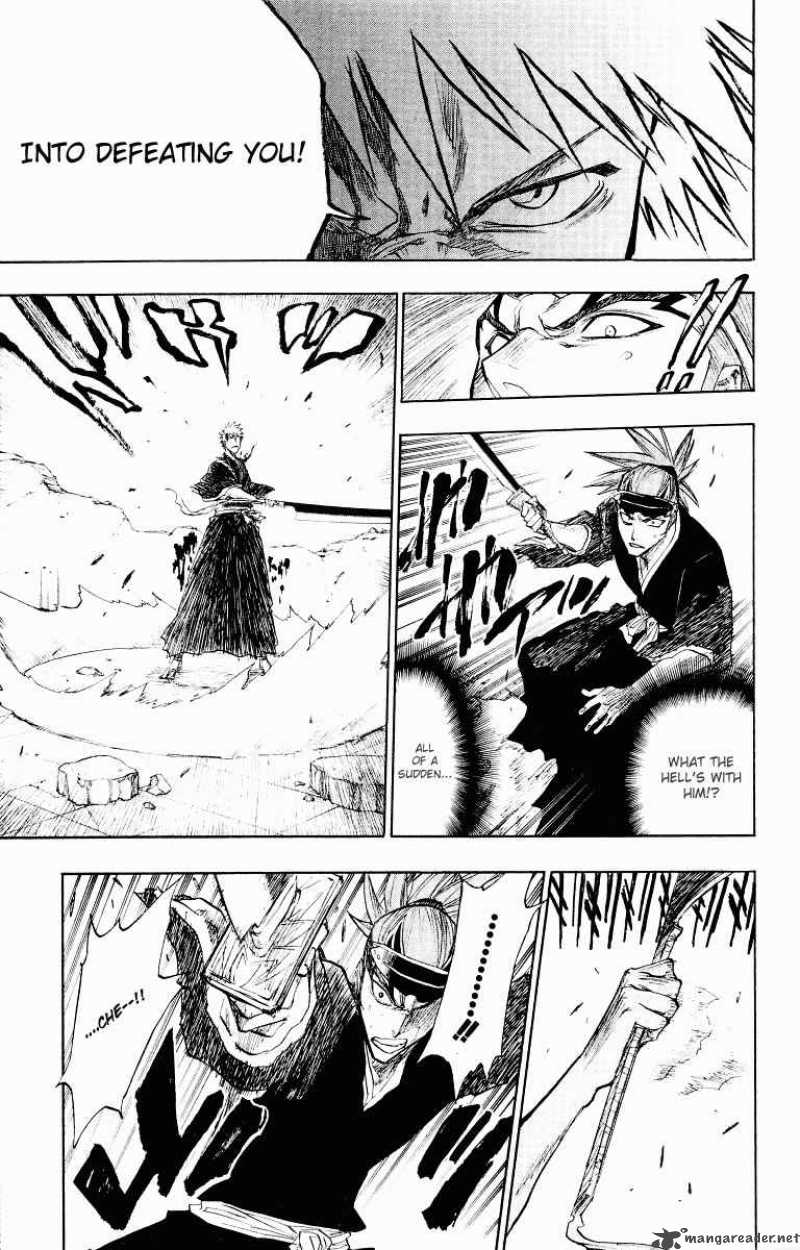 Bleach 97 17