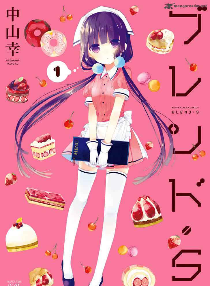 Blend S 1 1