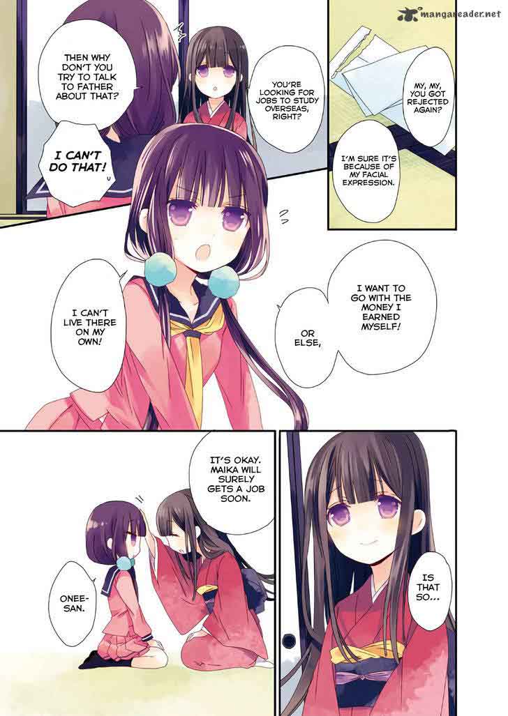 Blend S 1 4