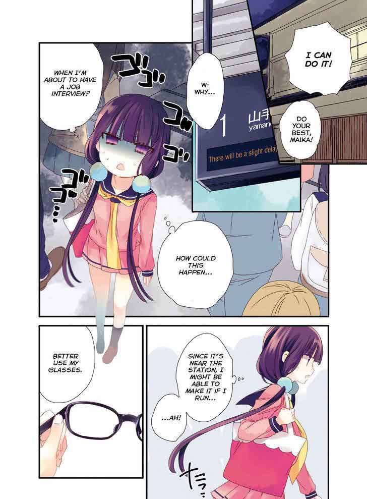 Blend S 1 5