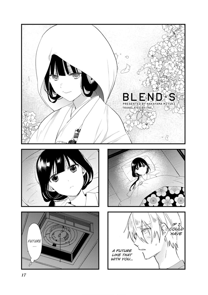 Blend S 101 1