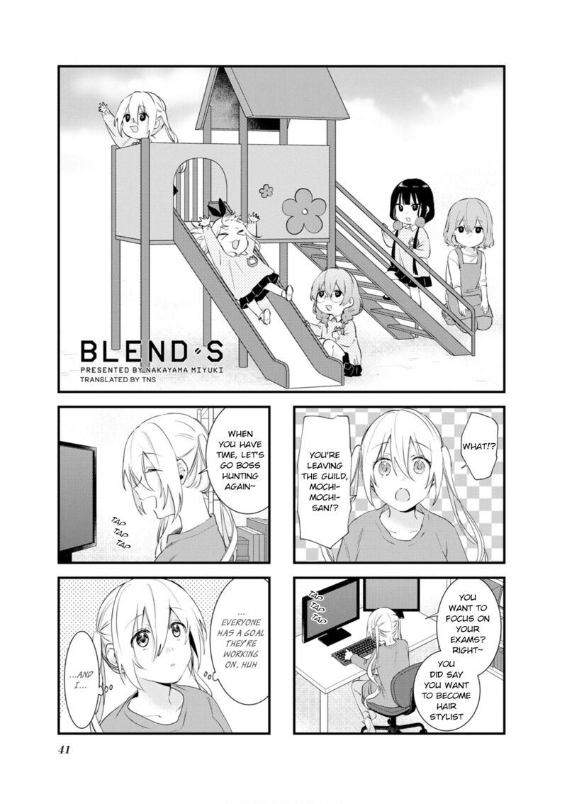 Blend S 104 1