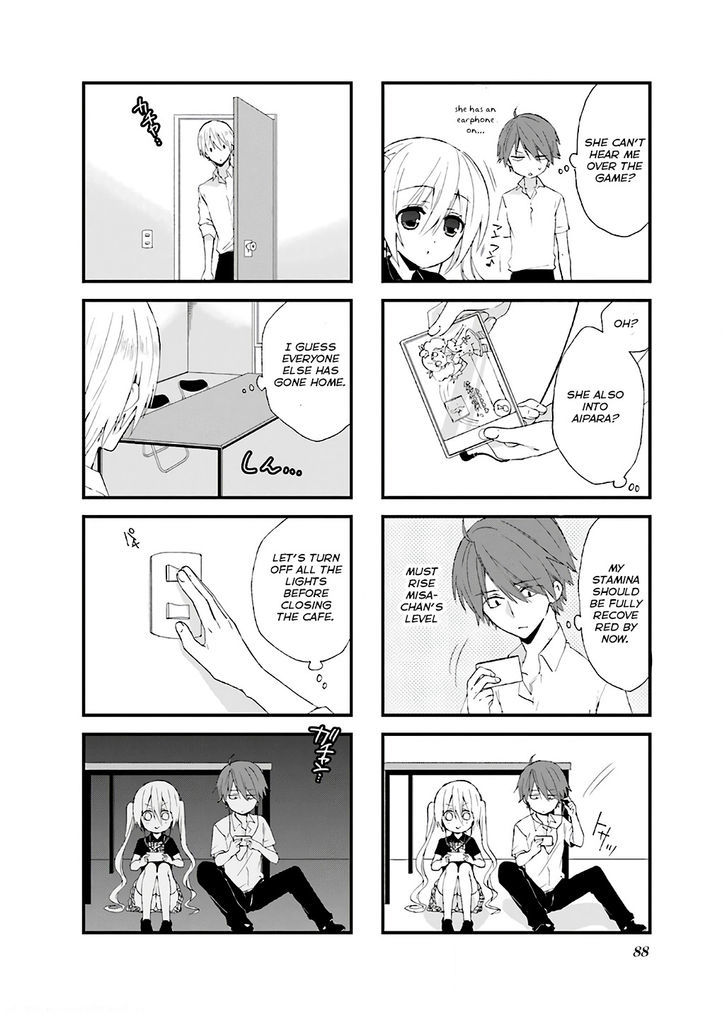 Blend S 11 2