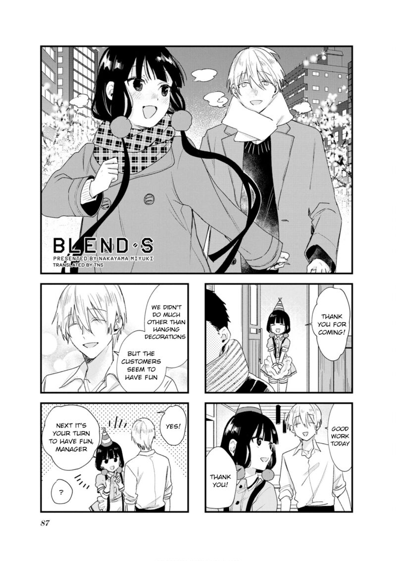 Blend S 110 1