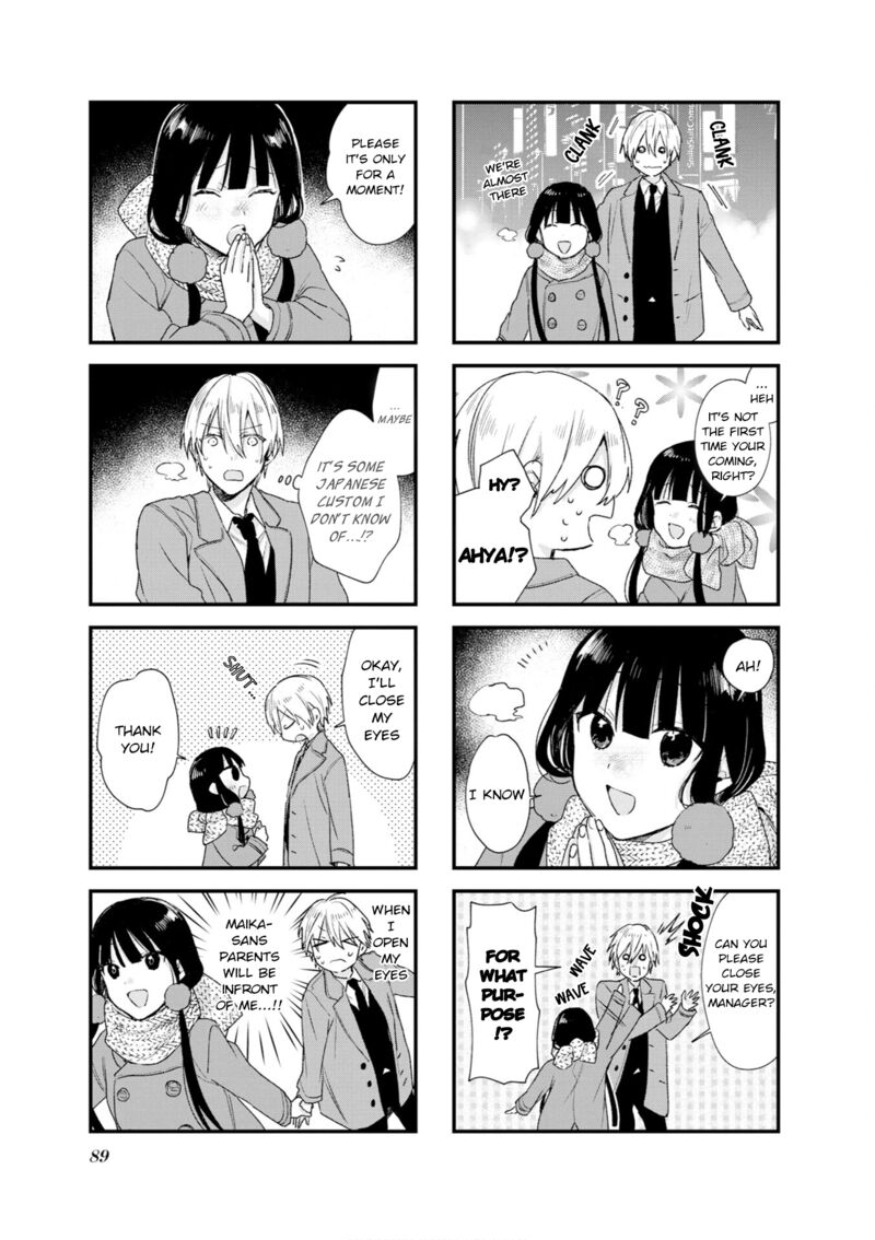 Blend S 110 3