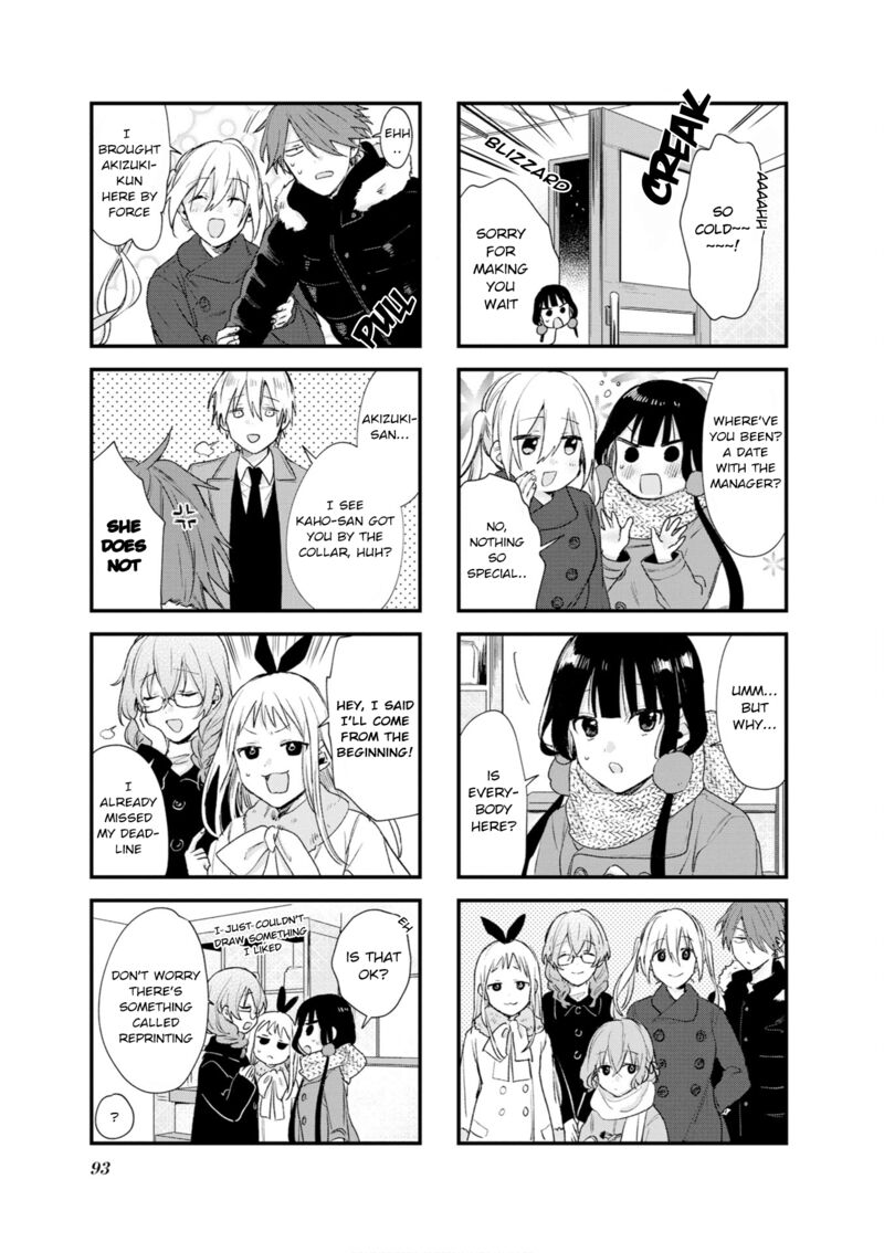 Blend S 110 7