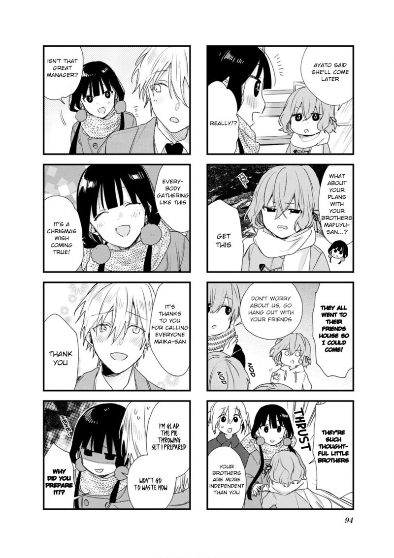 Blend S 110 8