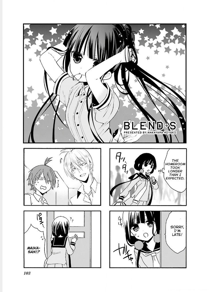 Blend S 13 1