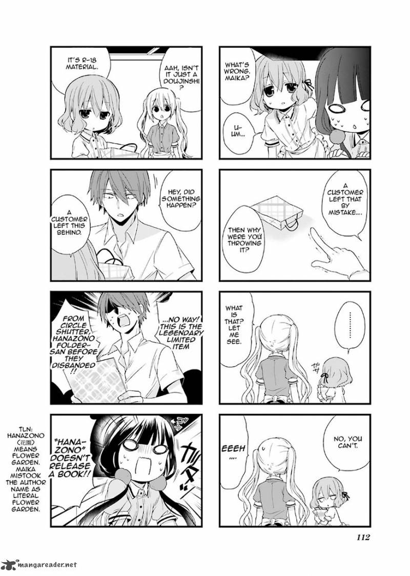 Blend S 14 2