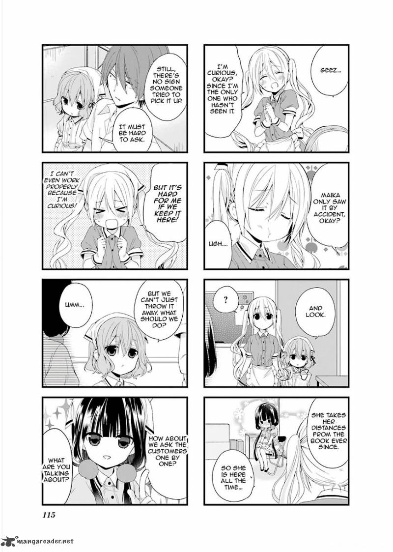 Blend S 14 5