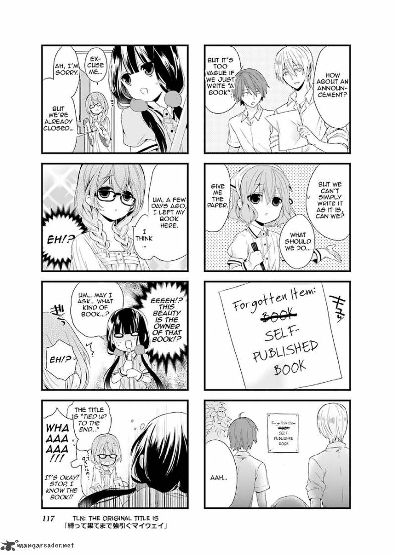 Blend S 14 7