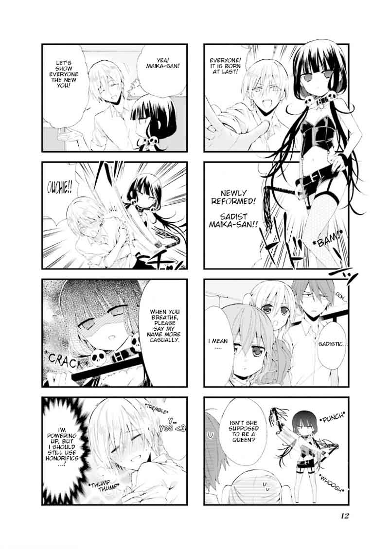 Blend S 15 3