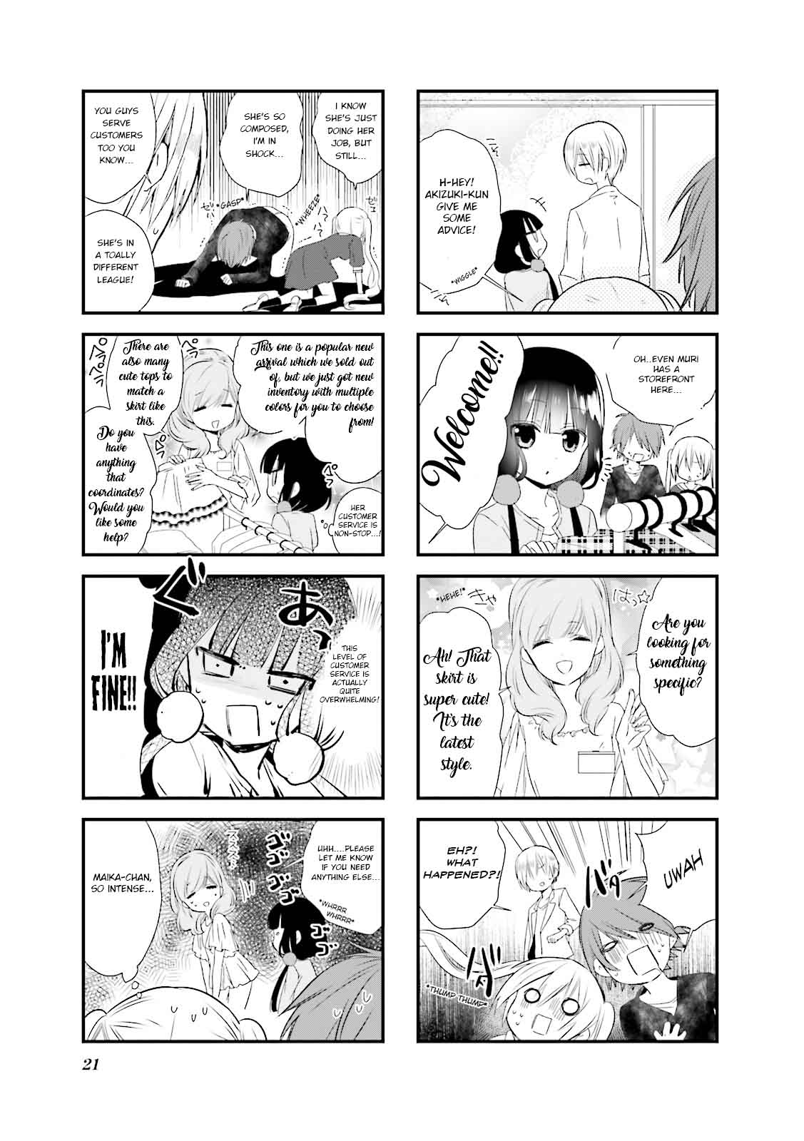 Blend S 16 5