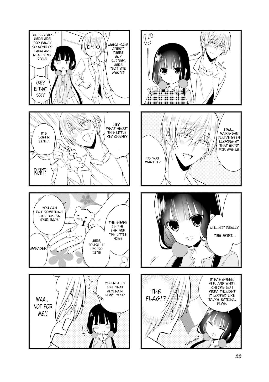 Blend S 16 6