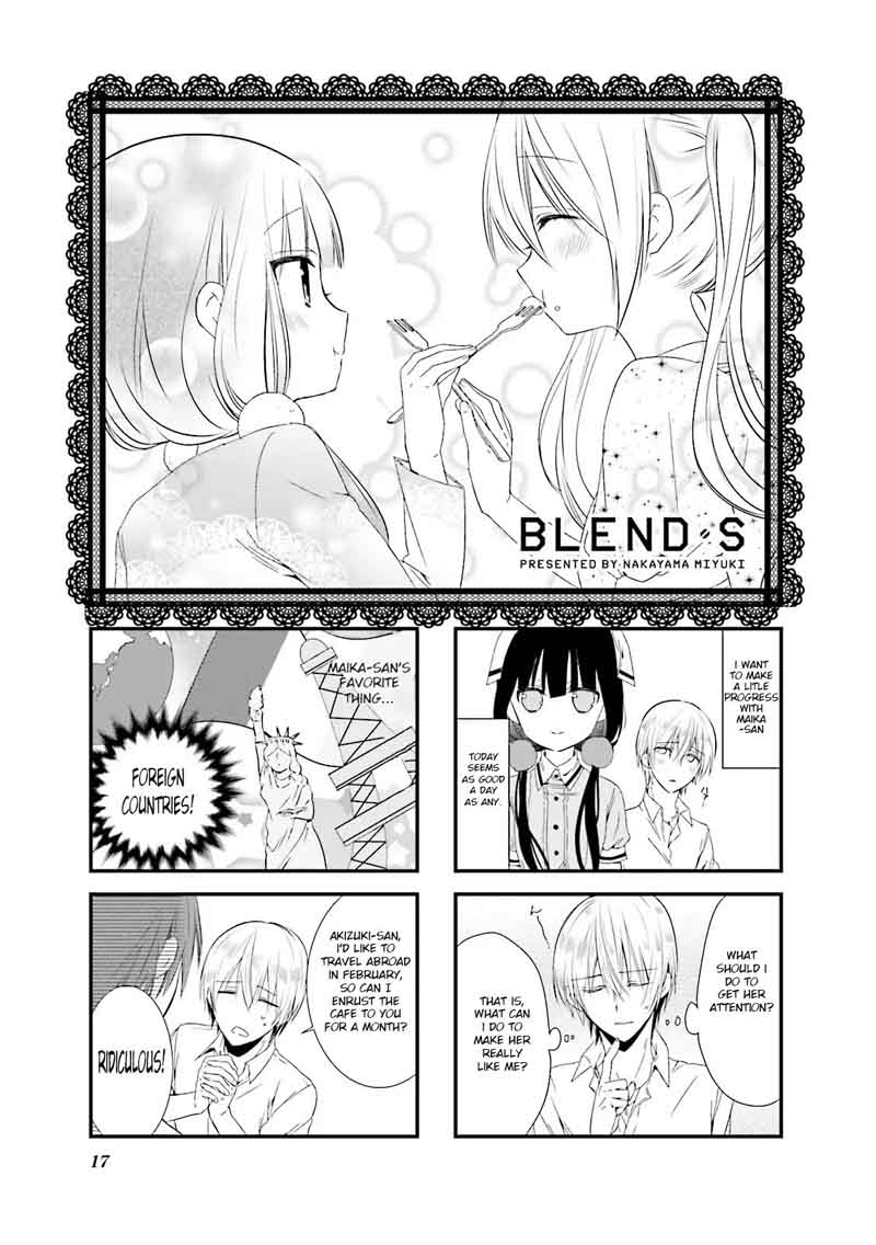 Blend S 17 1