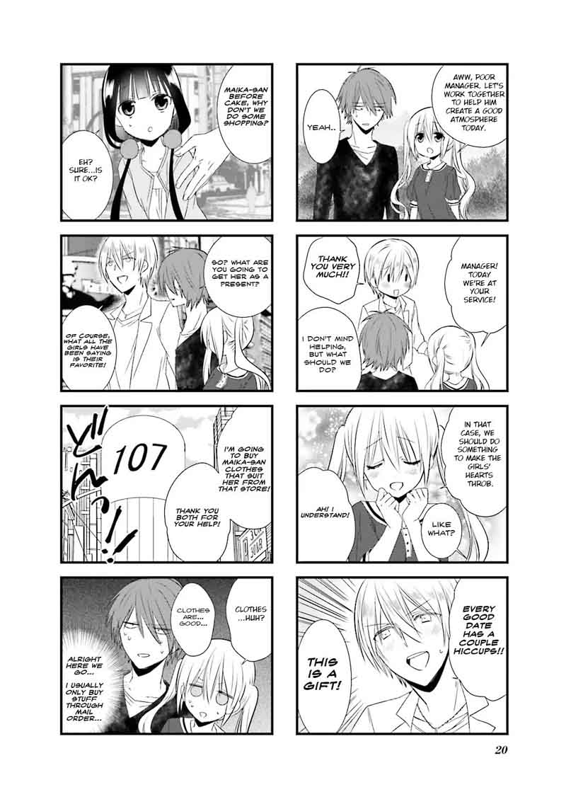 Blend S 17 4