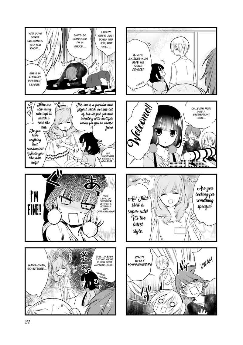 Blend S 17 5