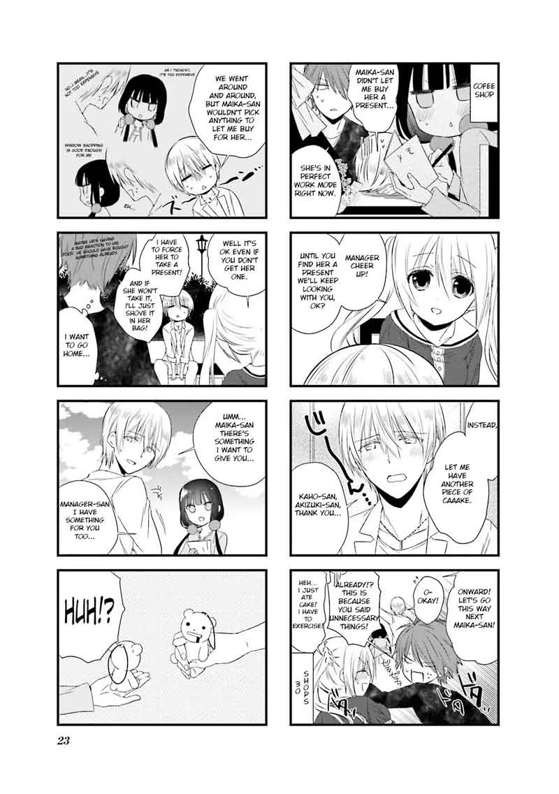 Blend S 17 7