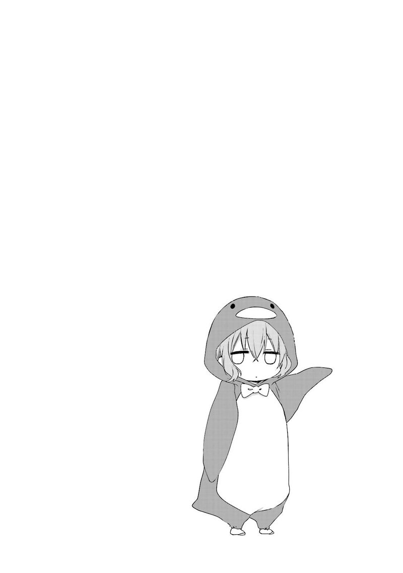Blend S 23 10