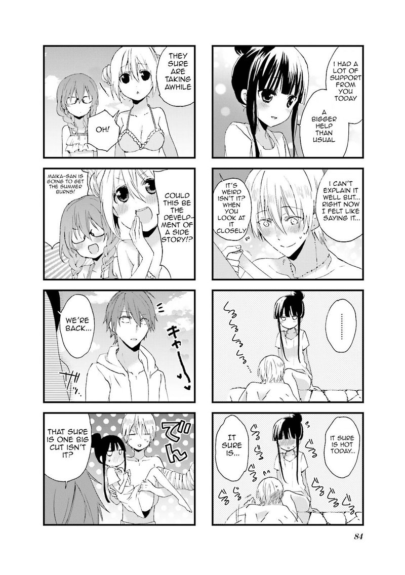 Blend S 23 8