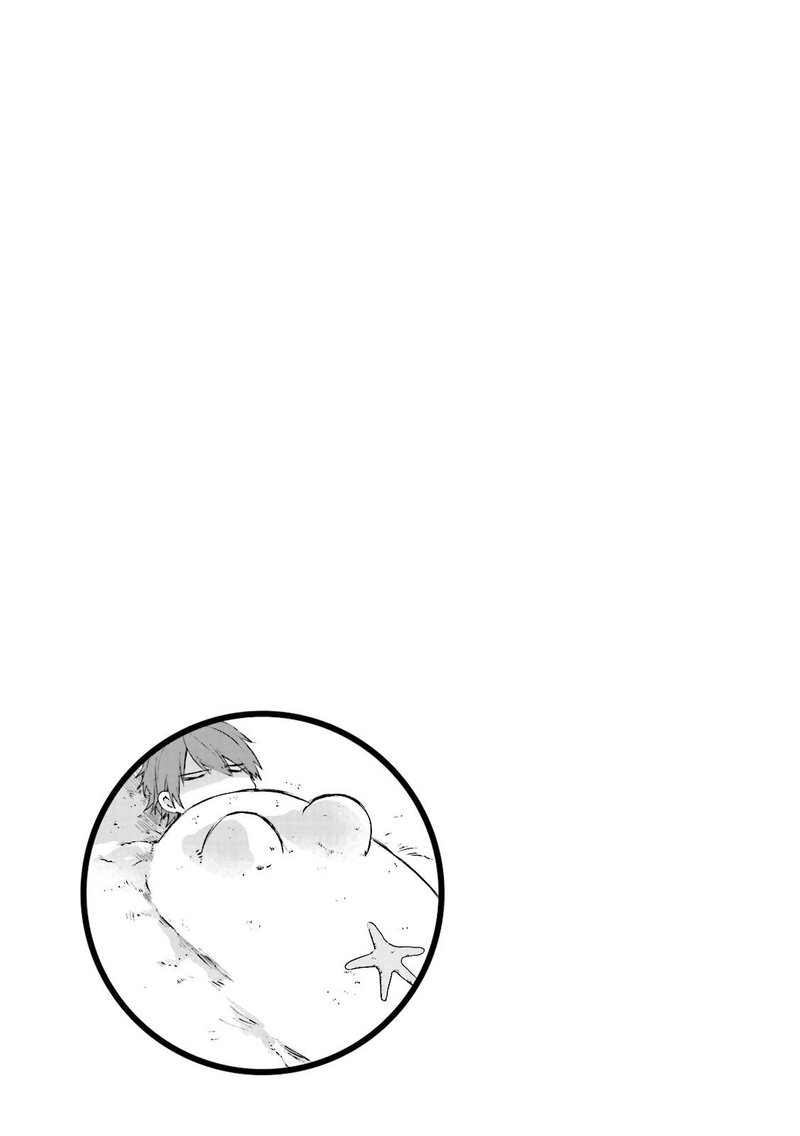 Blend S 23 9
