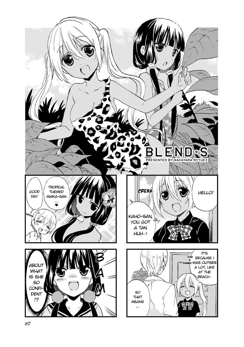 Blend S 24 1