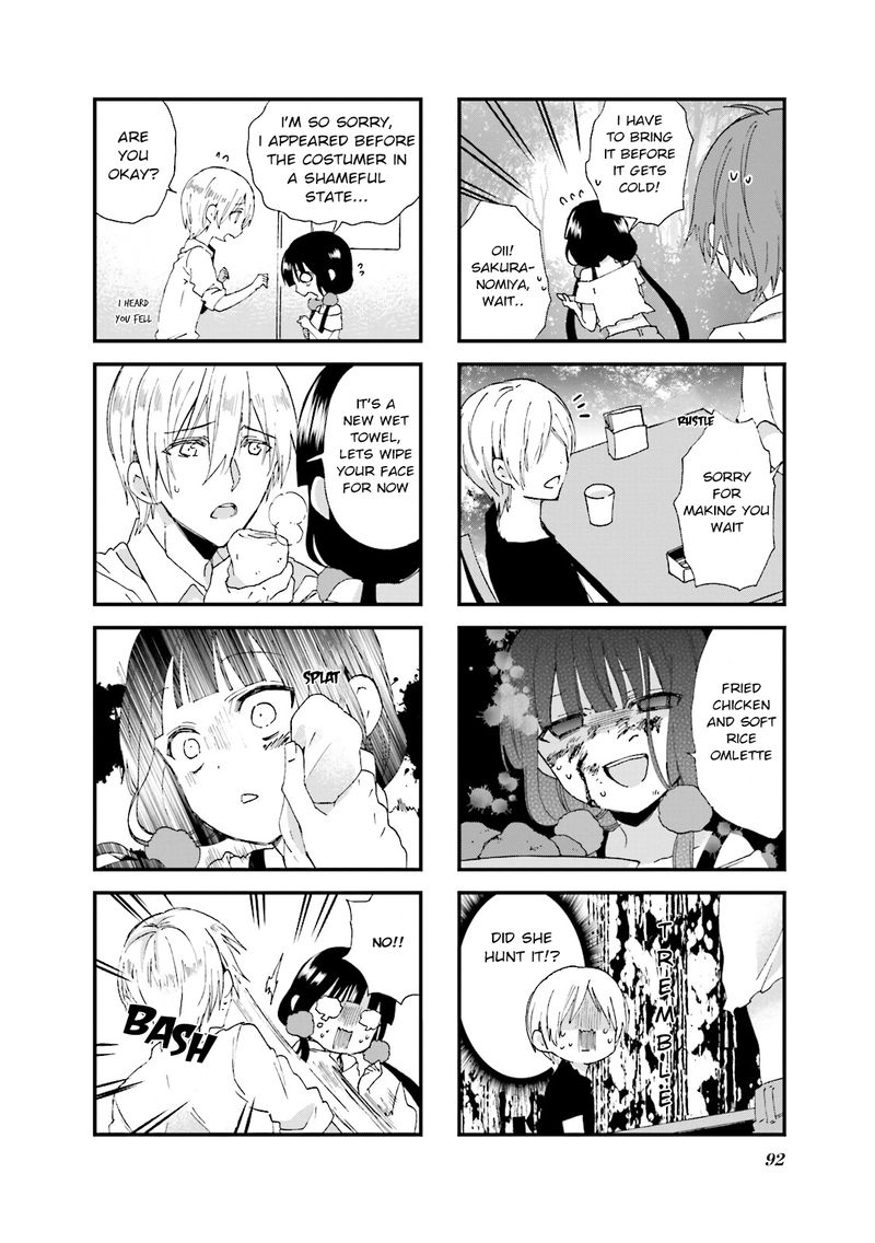 Blend S 24 6