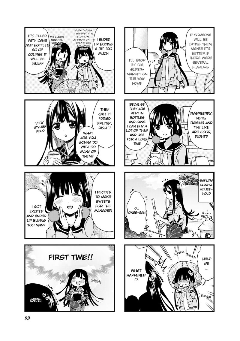 Blend S 25 5