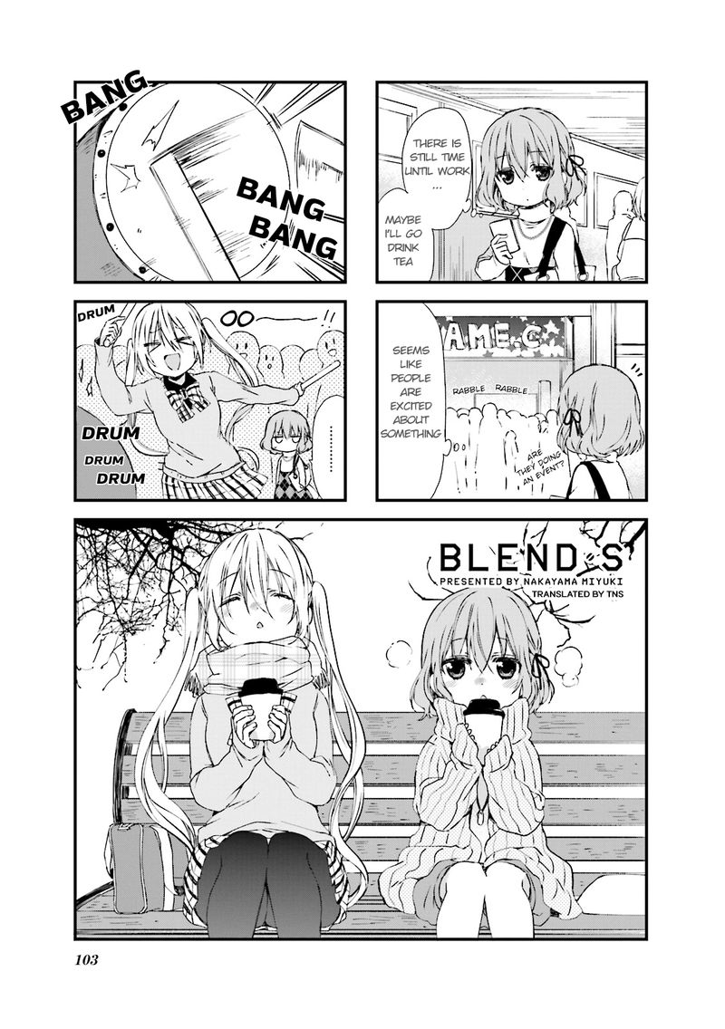 Blend S 26 1