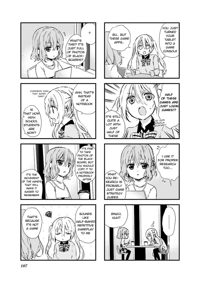 Blend S 26 5