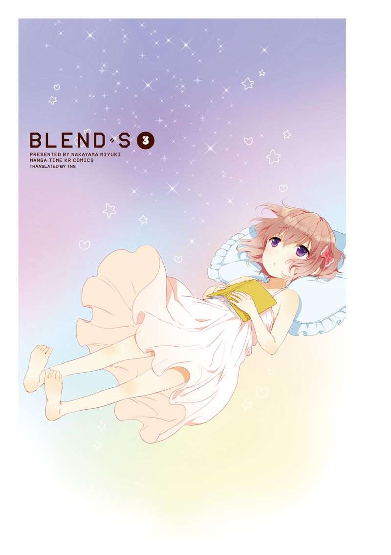 Blend S 28 2