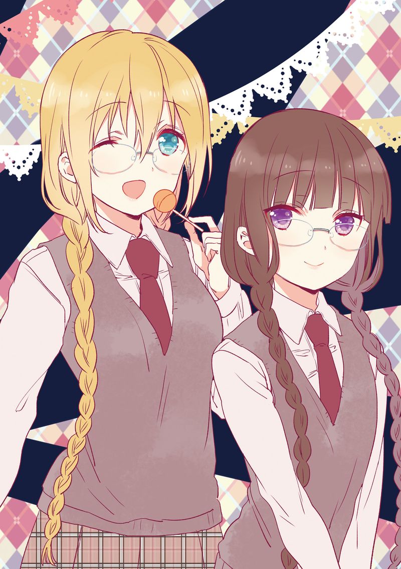 Blend S 28 3