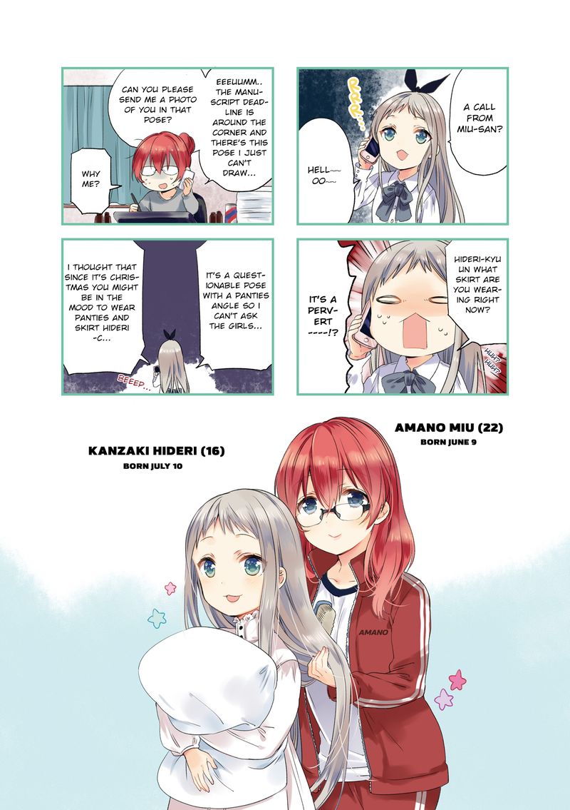 Blend S 28 8