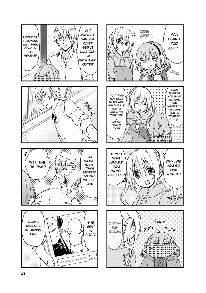 Blend S 30 5