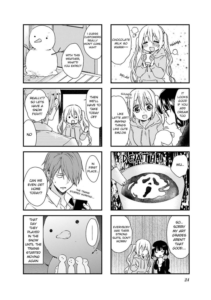 Blend S 30 8