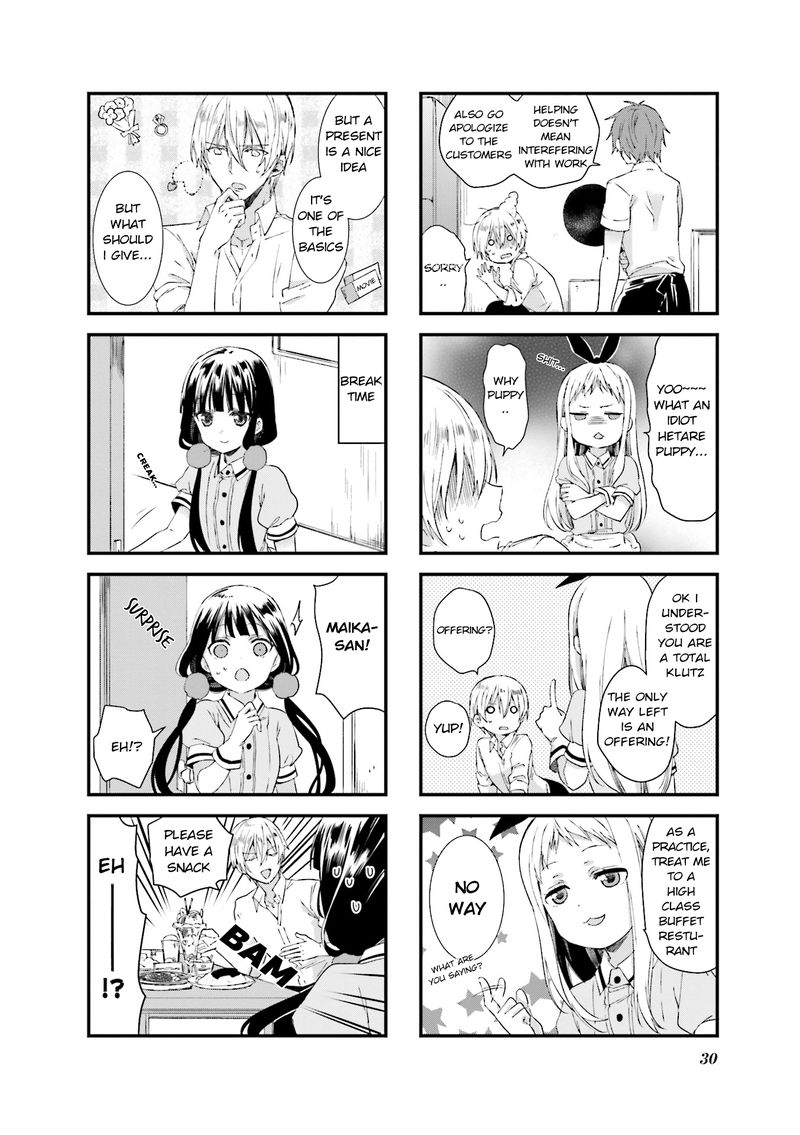 Blend S 31 6