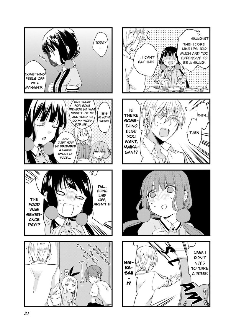 Blend S 31 7