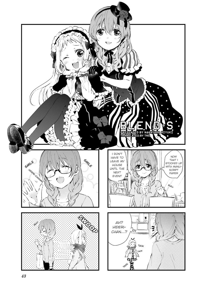 Blend S 33 1