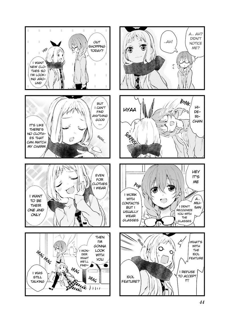 Blend S 33 2