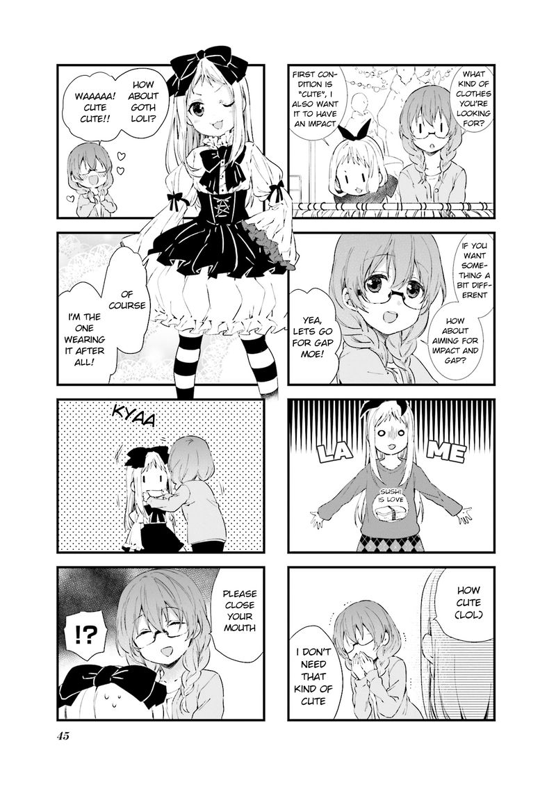 Blend S 33 3